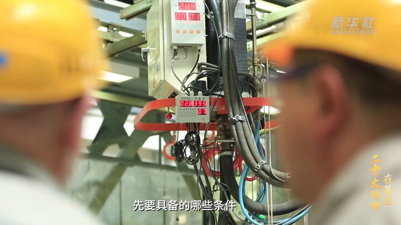 数据安全等级保护合规要求：企业如何应对政策挑战